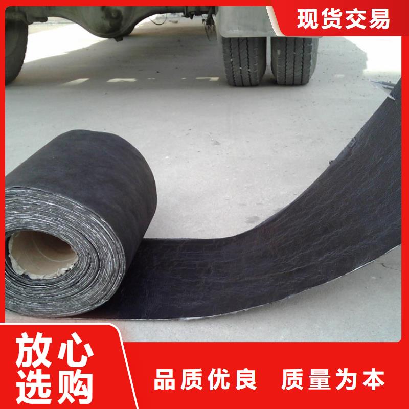 【防裂贴】玻纤土工格栅敢与同行比质量