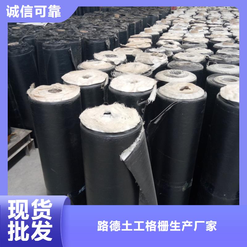 防裂贴玻纤土工格栅细节决定品质