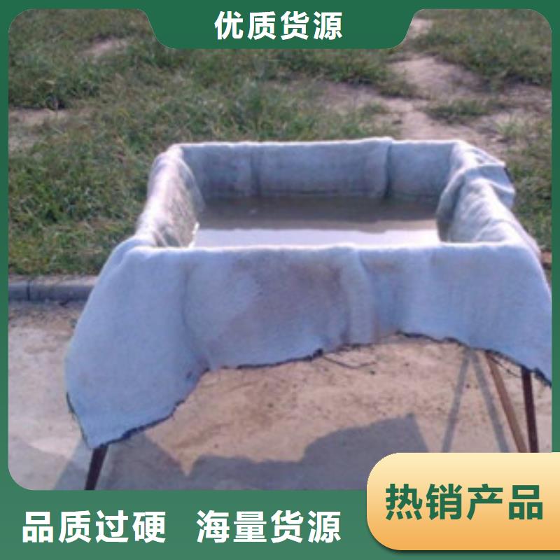 膨润土防水毯_塑料土工格栅产品性能