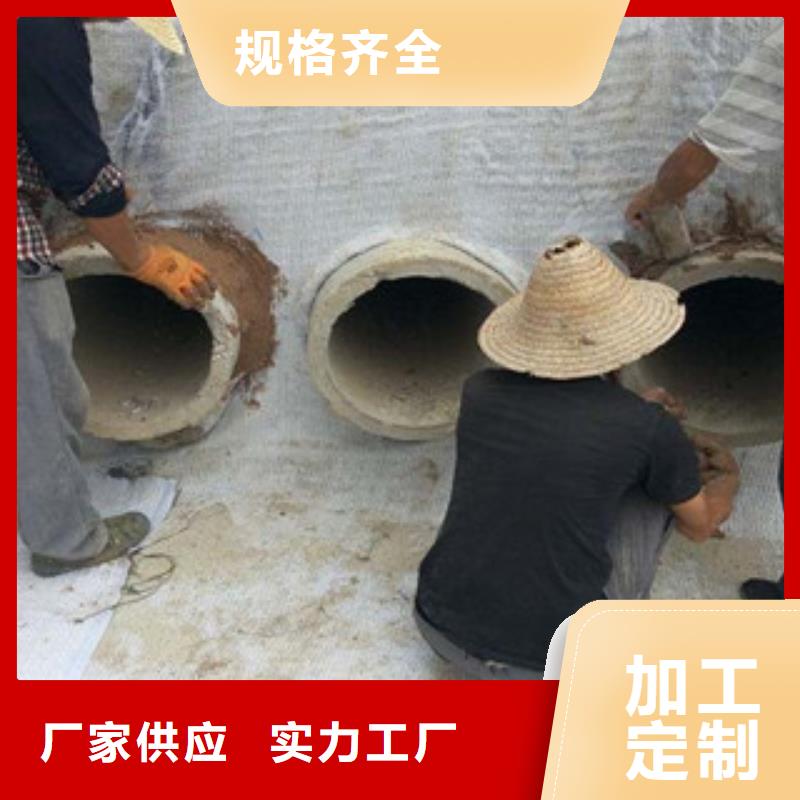 膨润土防水毯_塑料土工格栅厂家直销大量现货