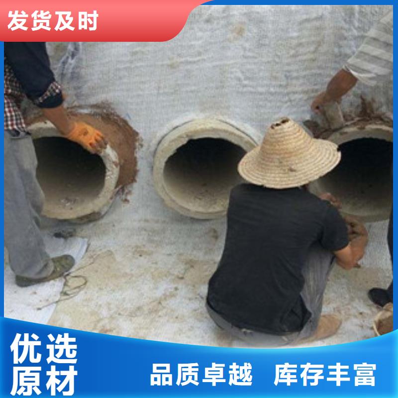 膨润土防水毯塑料排水板多种规格供您选择