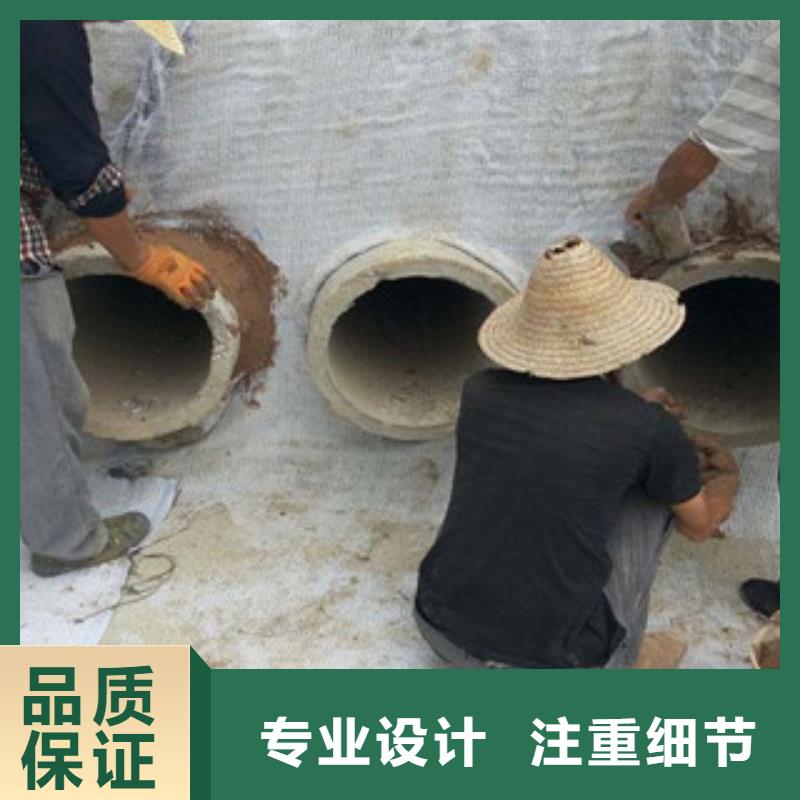 膨润土防水毯钢塑土工格栅使用方法