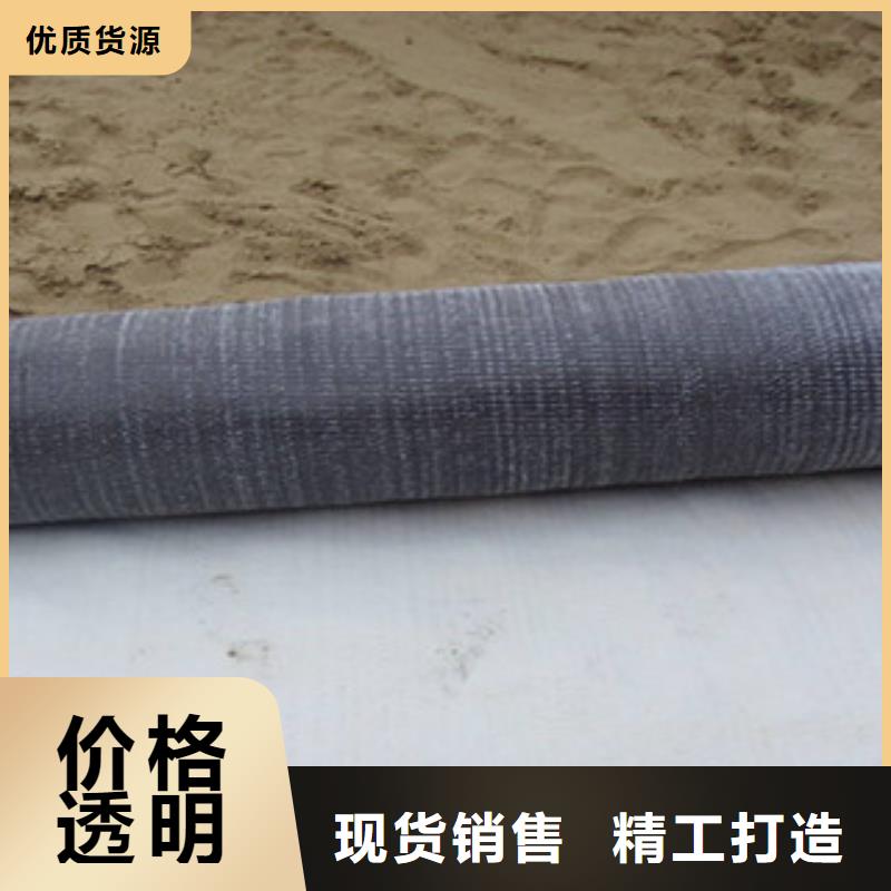 膨润土防水毯_塑料土工格栅产品性能