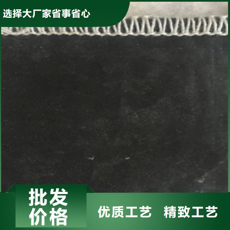 膨润土防水毯_塑料土工格栅产品性能