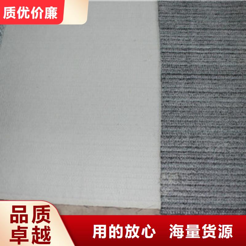 膨润土防水毯高强度土工网为您提供一站式采购服务
