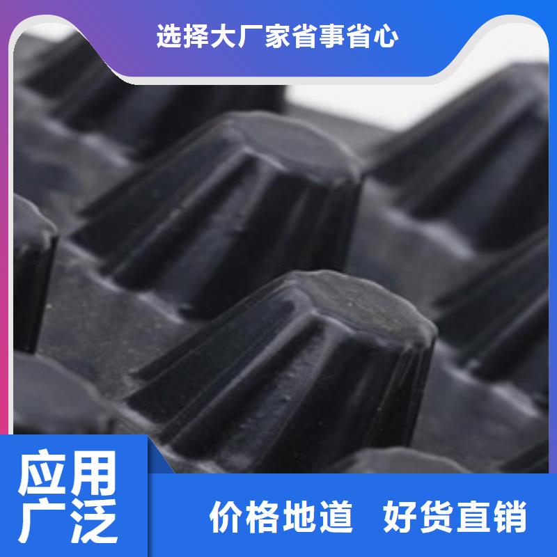 【塑料排水板】复合土工布定制速度快工期短