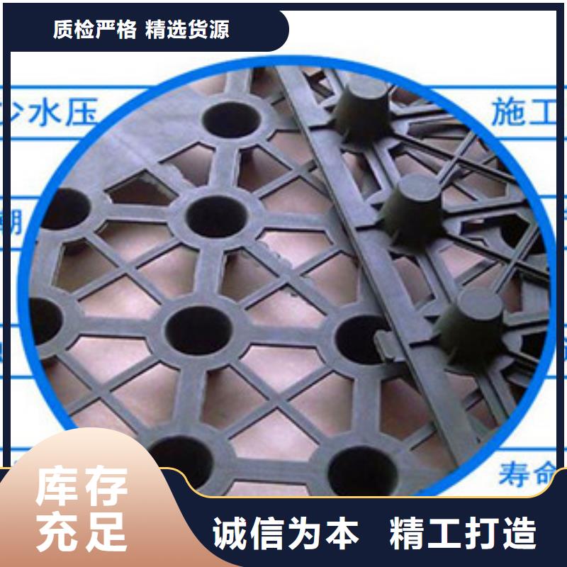 塑料排水板复合土工布好品质选我们
