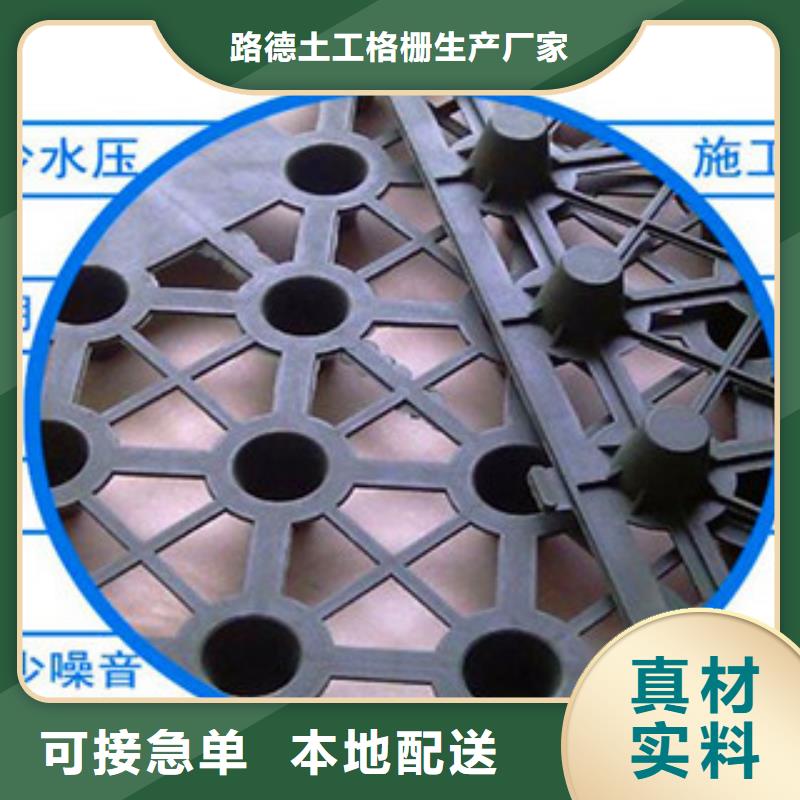 【塑料排水板-防裂贴抗裂贴满足多种行业需求】