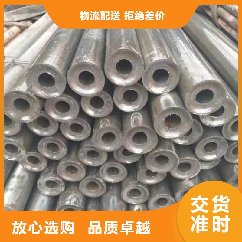 精密钢管精密光亮管一手货源