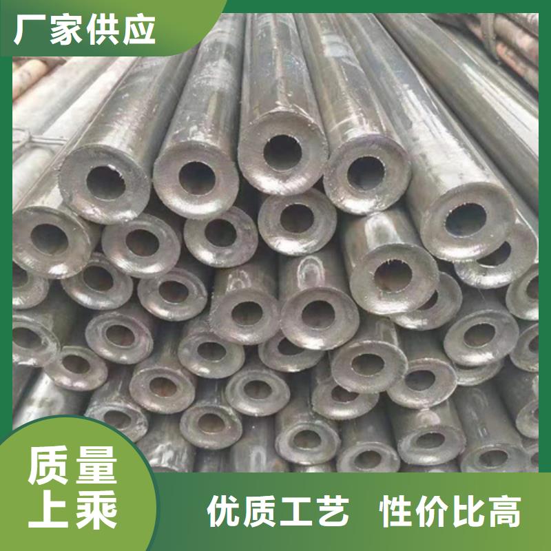 精密钢管_35crmo精密钢管35crmo精密钢管用心制造