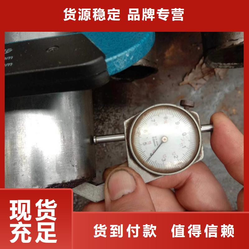 精密钢管精密管专业品质
