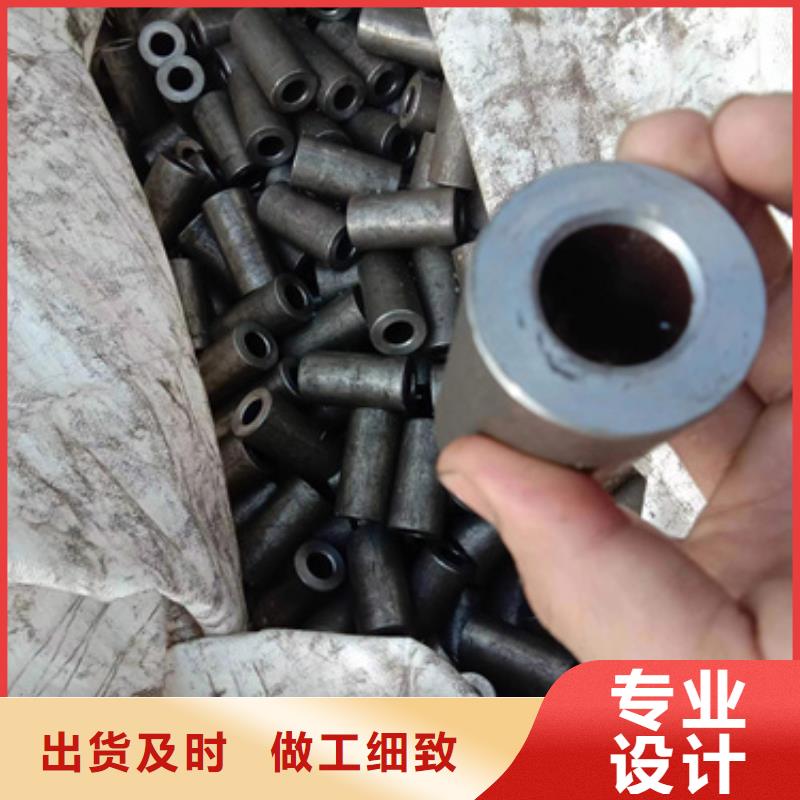 【精密钢管42CrMo精密钢管实体诚信经营】