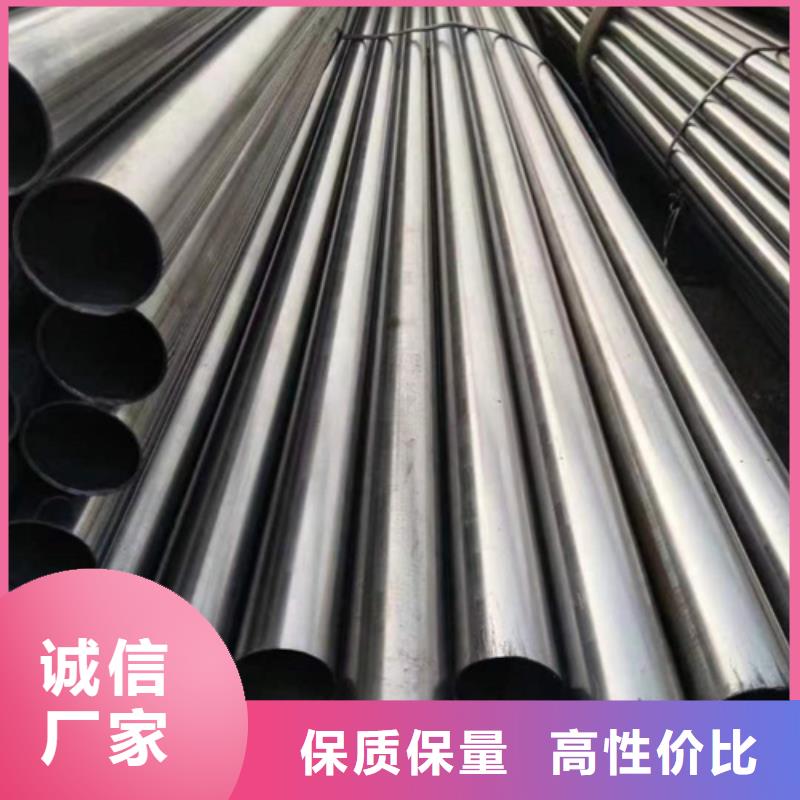 精密钢管,45#精密钢管现货随到随提