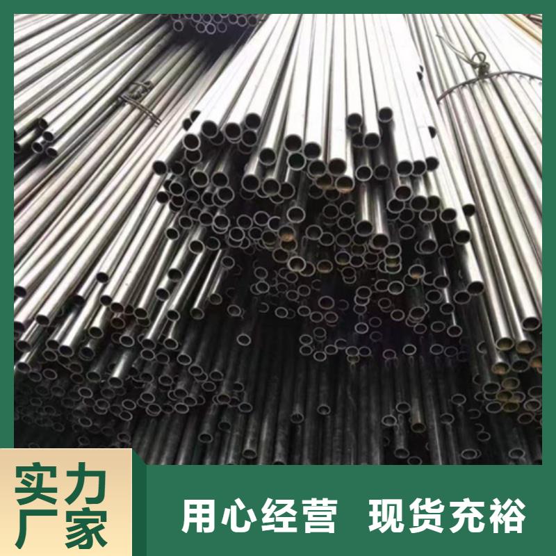 精密钢管_精密光亮管性能稳定