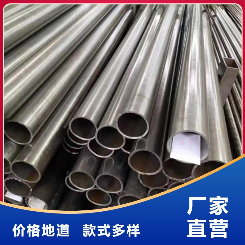 精密钢管_20#精密钢管源头工厂量大优惠