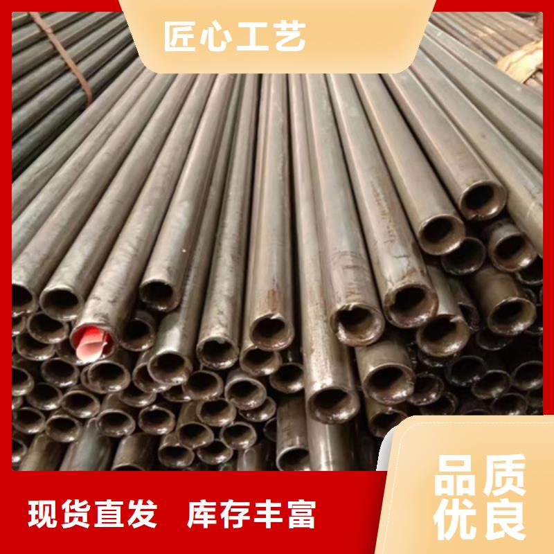 【精密钢管】,45#精密钢管重信誉厂家