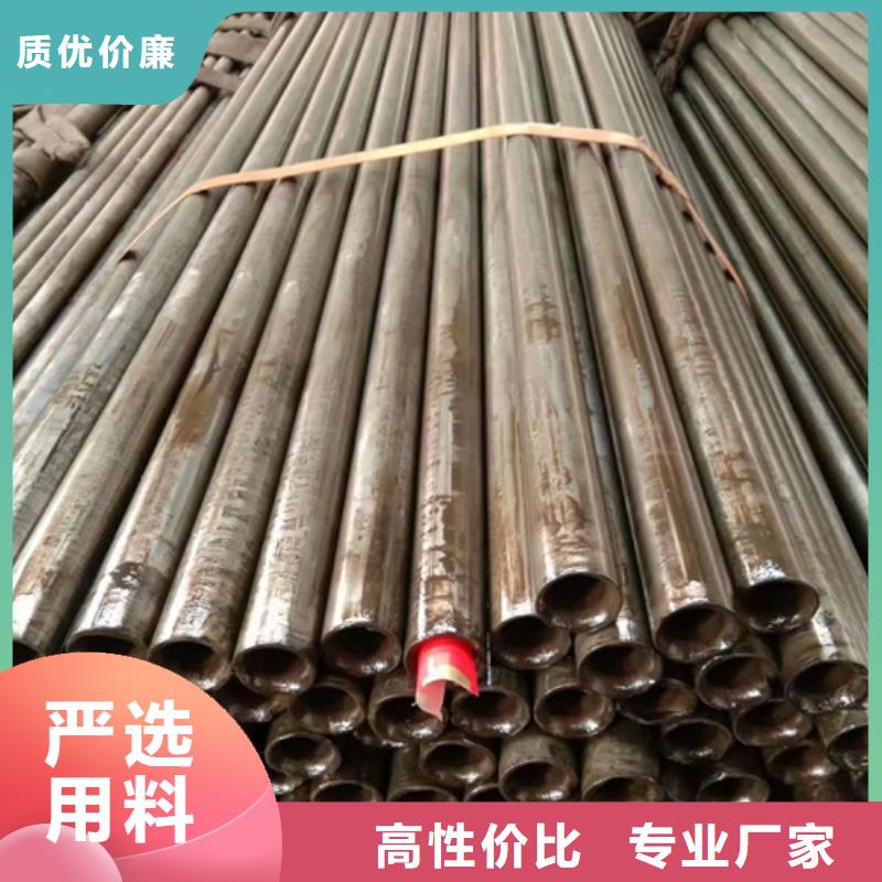 精密钢管Gcr15精密钢管出货快