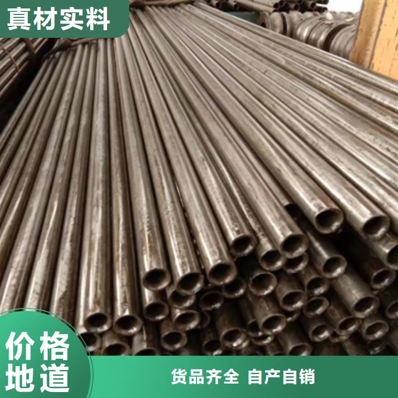 精密钢管,精密光亮管优良材质