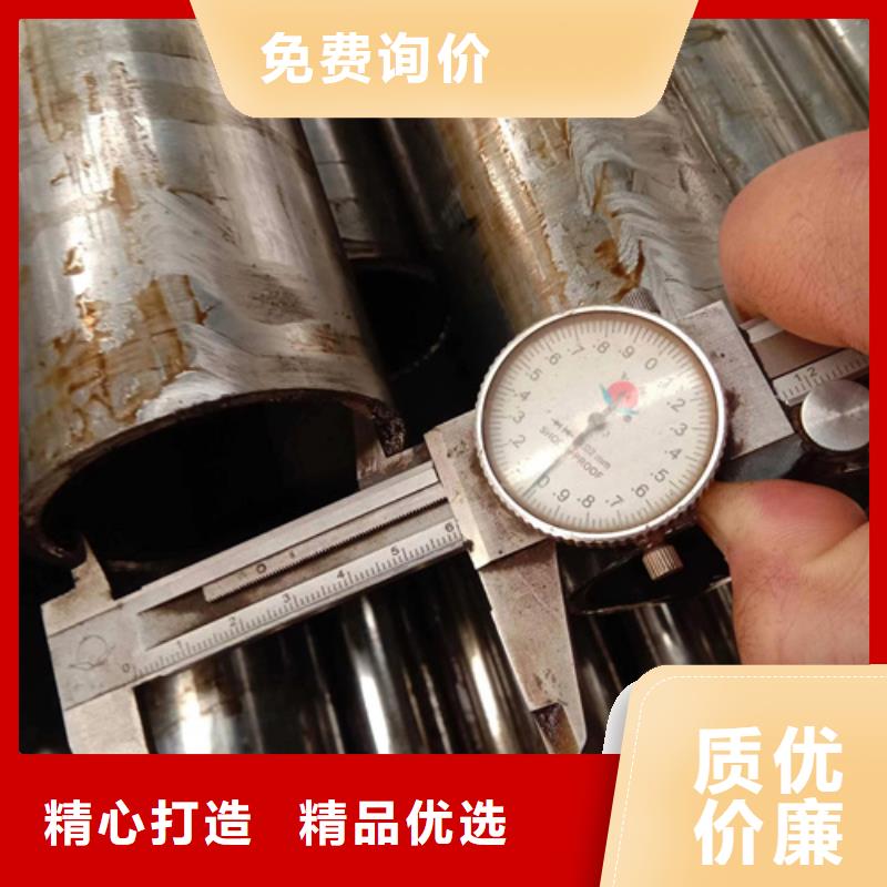 精密钢管,精密管定金锁价