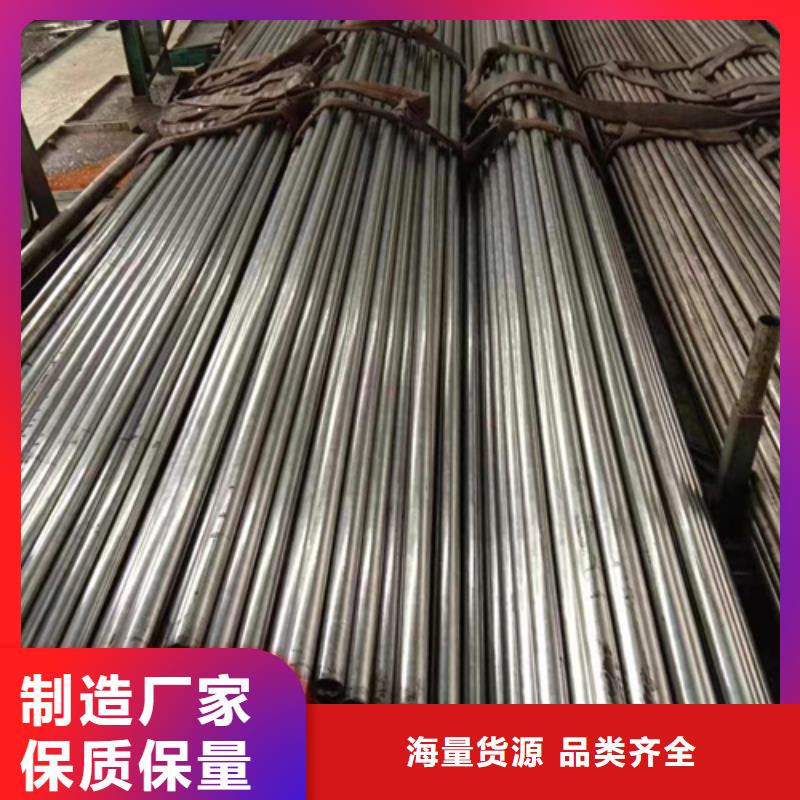 精密钢管45#精密钢管现货货到付款