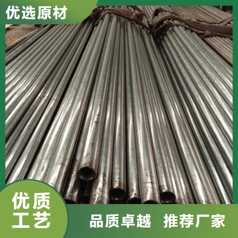 精密钢管42CrMo精密钢管根据要求定制