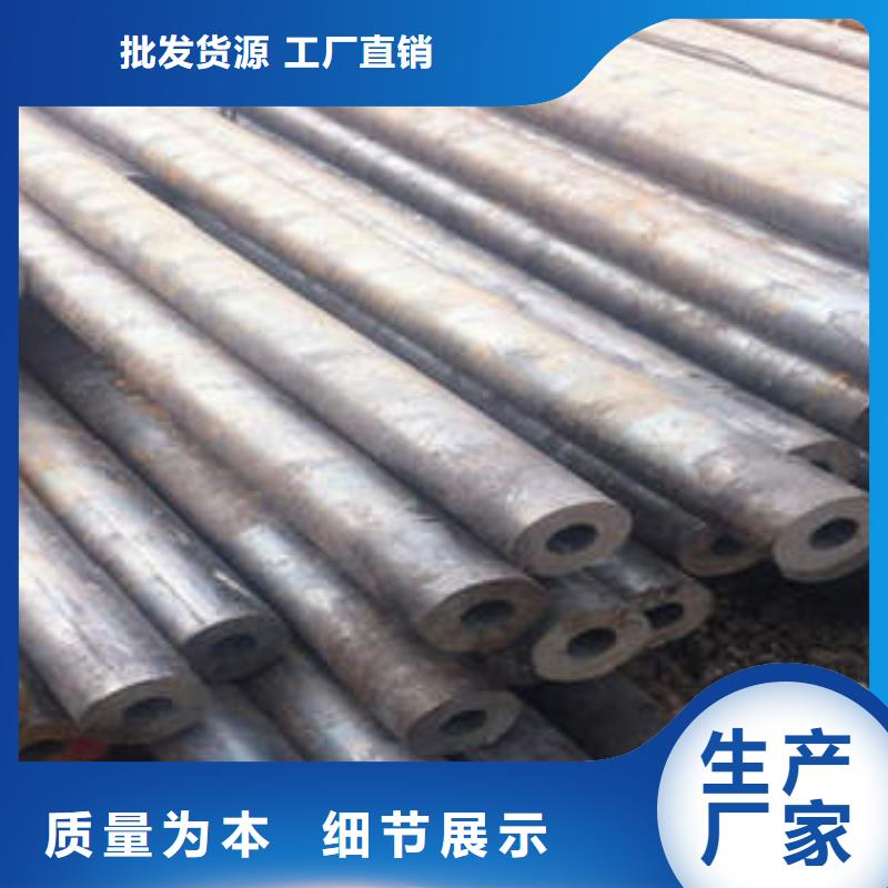 精密钢管-【精密光亮管】厂家现货批发