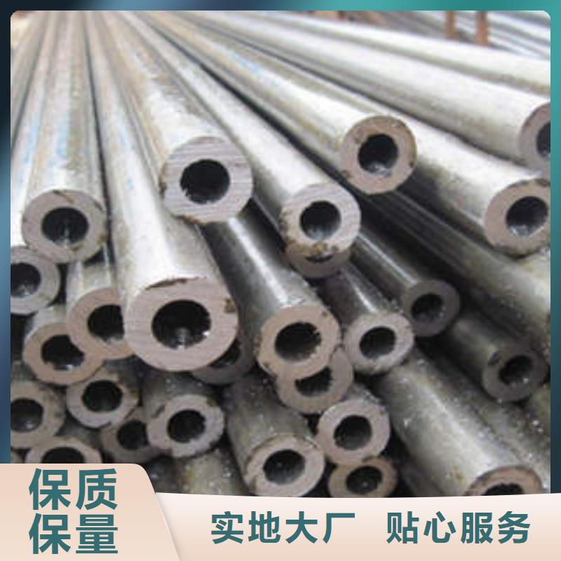 精密钢管20#精密钢管现货严选材质