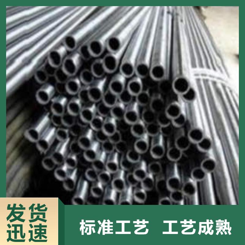 精密钢管,精密光亮管丰富的行业经验