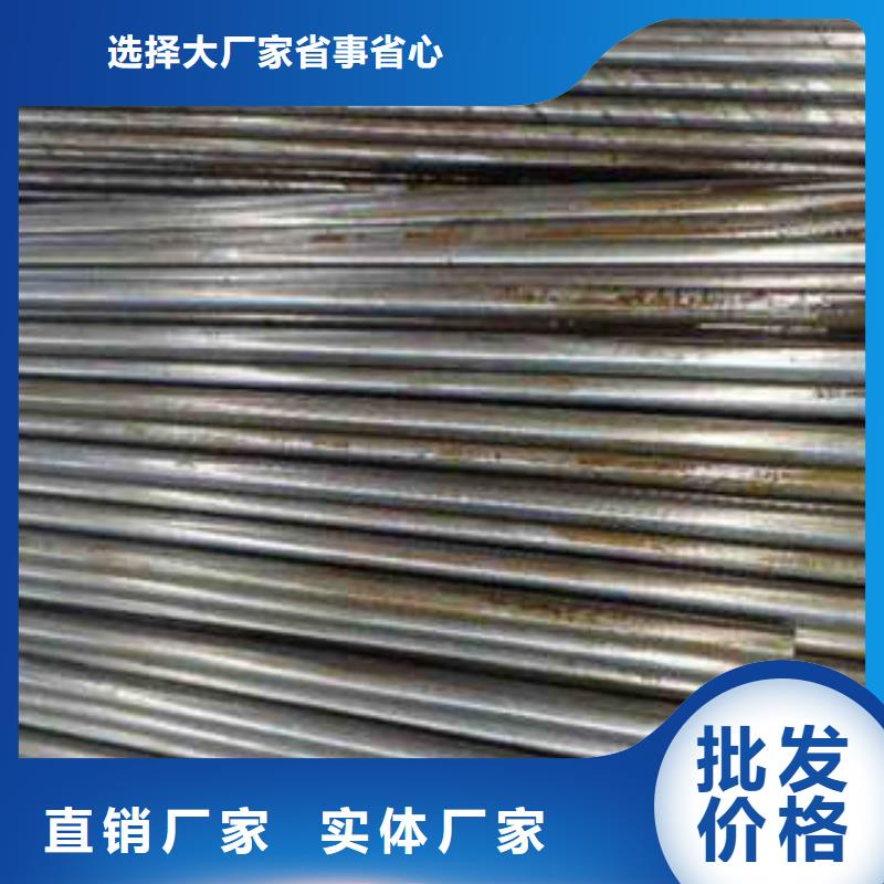 精密光亮管【35crmo精密钢管】一周内发货