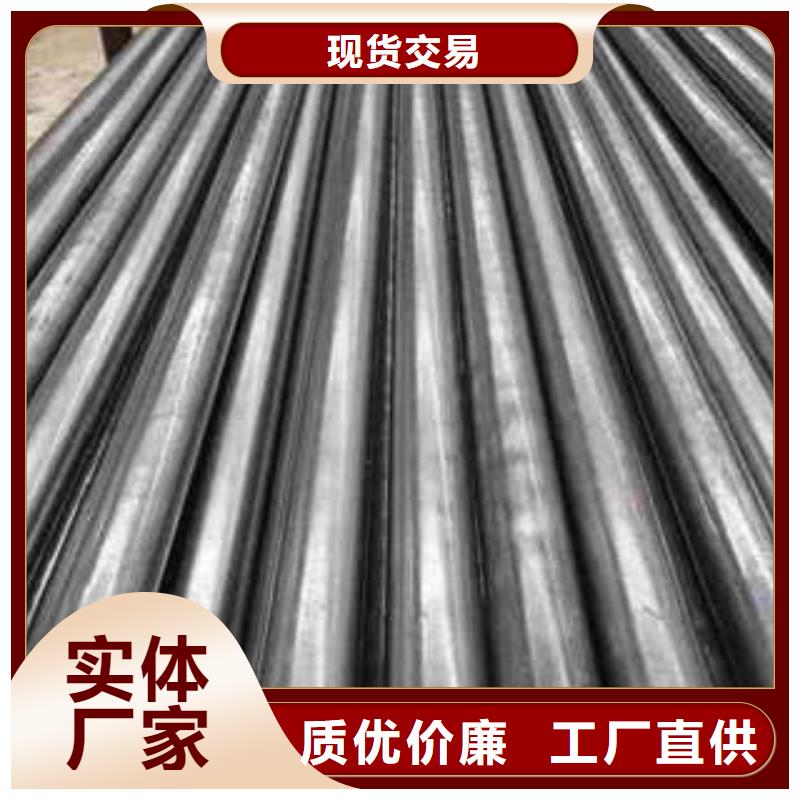 精密光亮管【20#精密钢管】精选优质材料