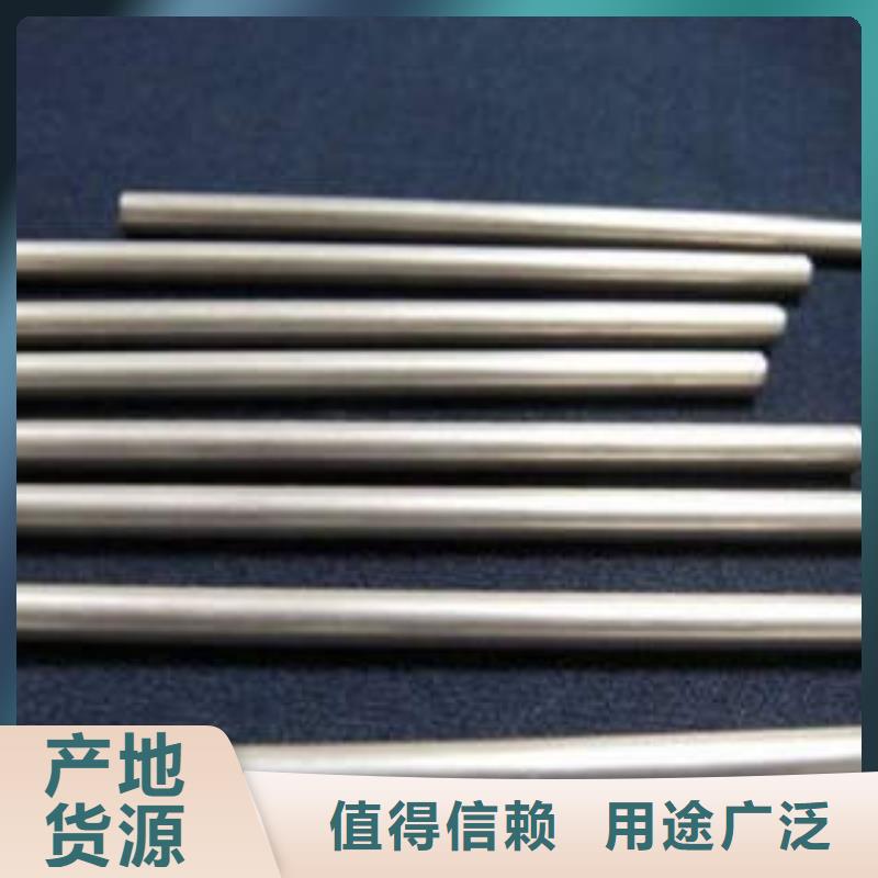 精密光亮管Gcr15精密钢管专注生产制造多年