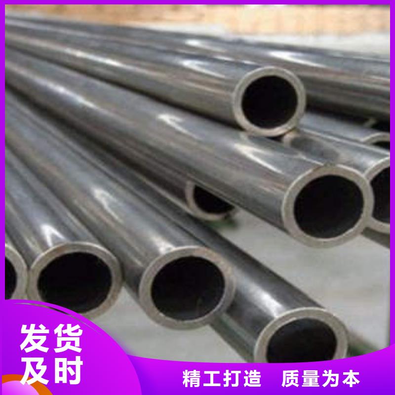 精密光亮管20#精密钢管现货定制速度快工期短