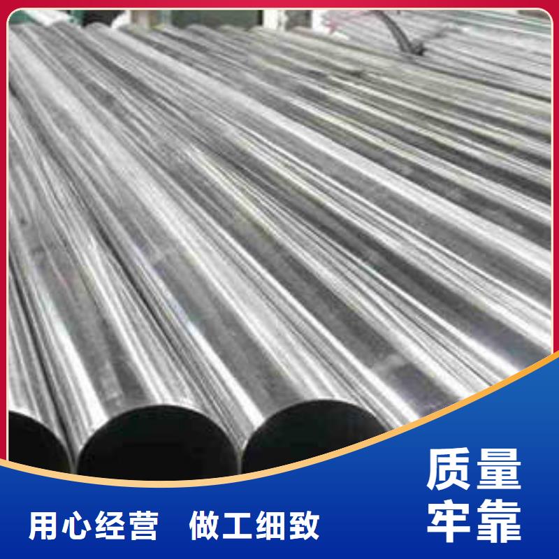 精密光亮管,精密管实地大厂