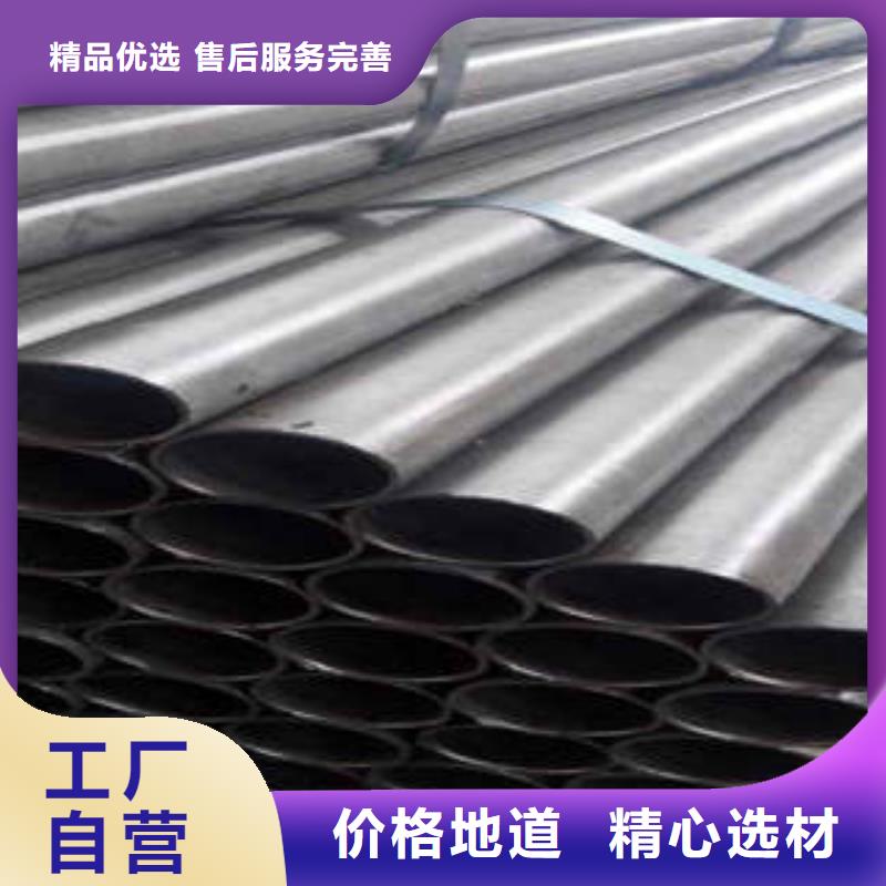 精密光亮管精密管客户信赖的厂家