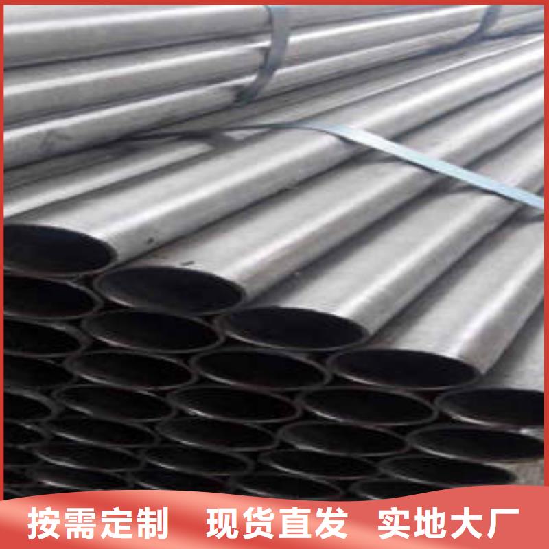 精密光亮管45#精密钢管种类多质量好