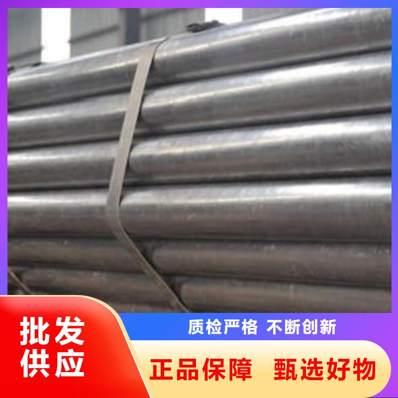 精密光亮管【35crmo精密钢管】一周内发货