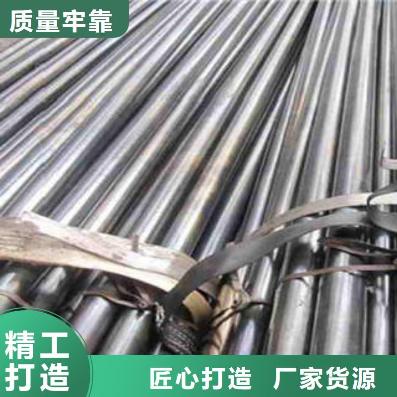 精密光亮管42CrMo精密钢管42CrMo精密钢管严格把控质量