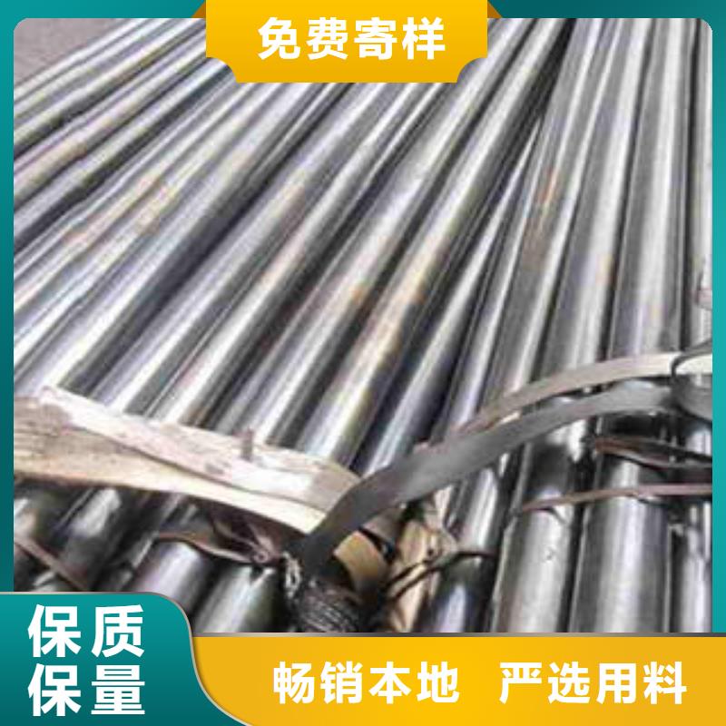 精密光亮管,20#精密钢管货品齐全