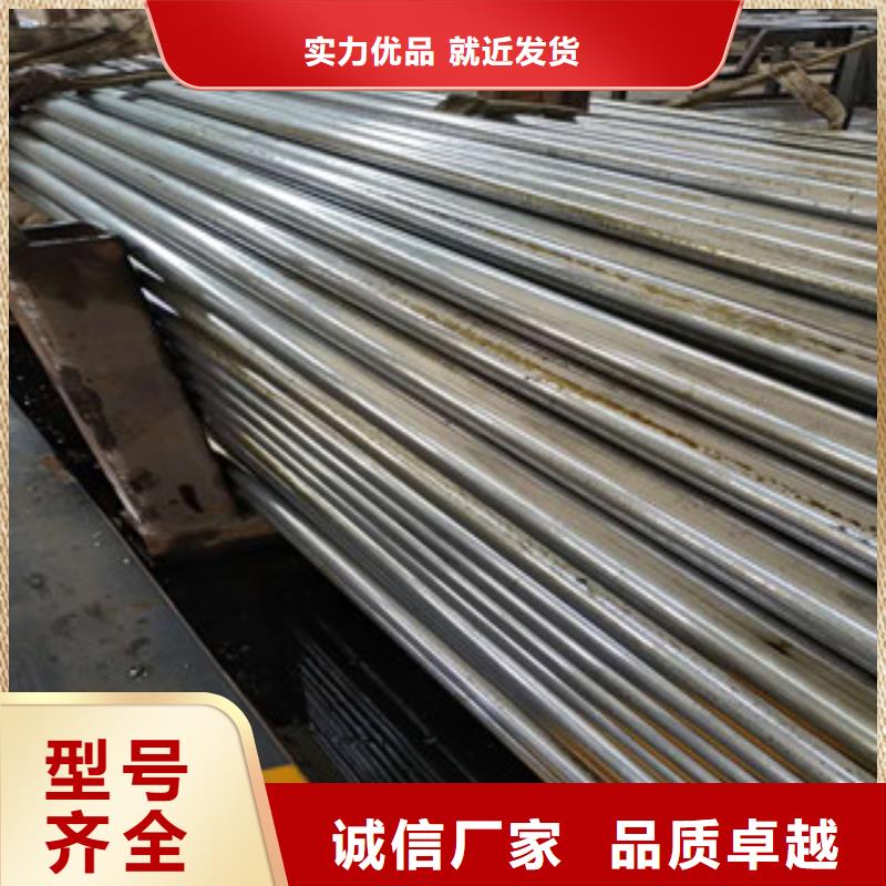 精密钢管镀锌钢管多种规格可选