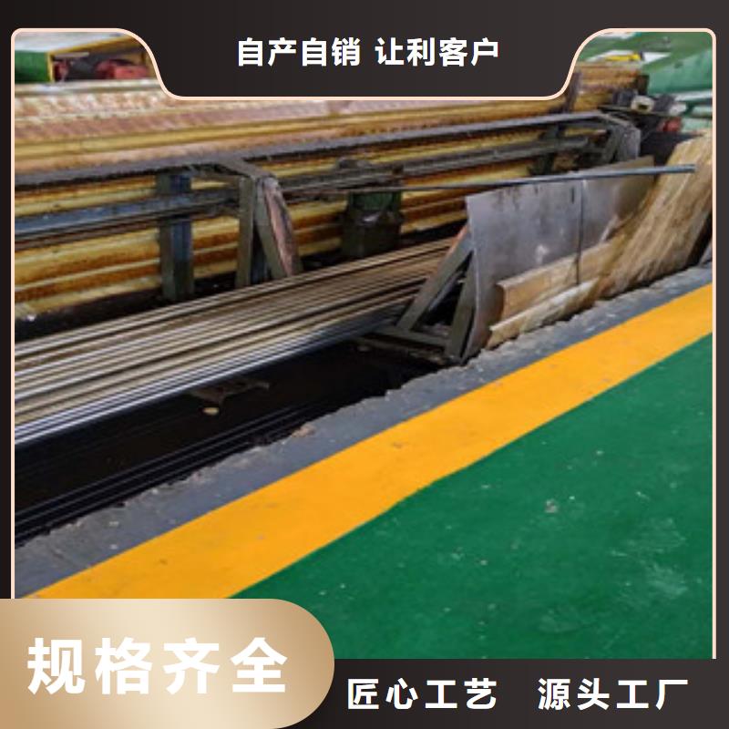 精密钢管热轧无缝管优选原材