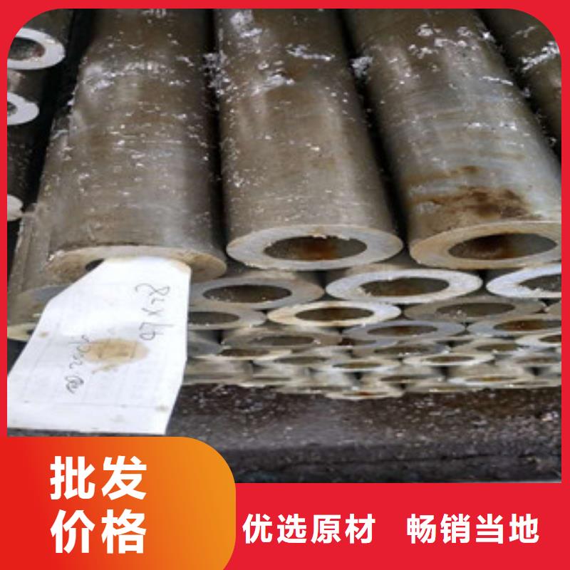 精密钢管无缝钢管一致好评产品