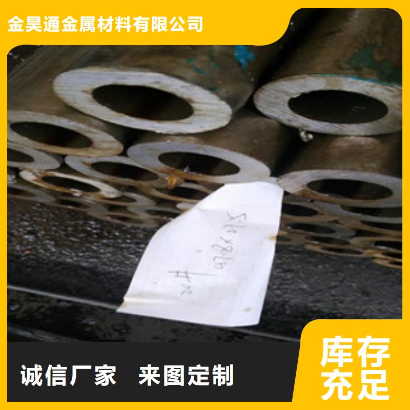 精密钢管镀锌钢管工厂自营