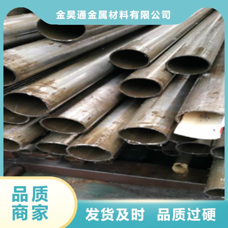 精密钢管,无缝钢管研发生产销售