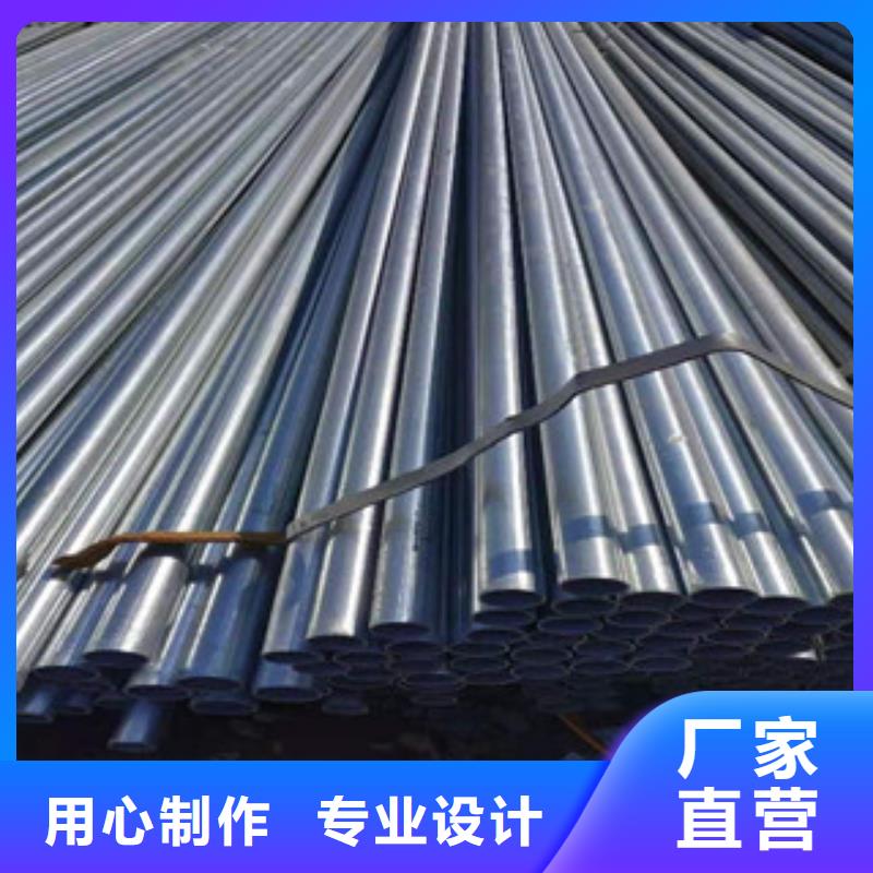 镀锌钢管热轧无缝管品质可靠