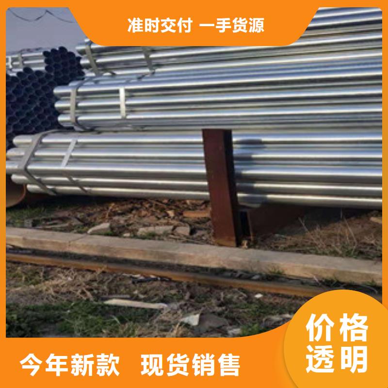 镀锌钢管大棚管工艺成熟