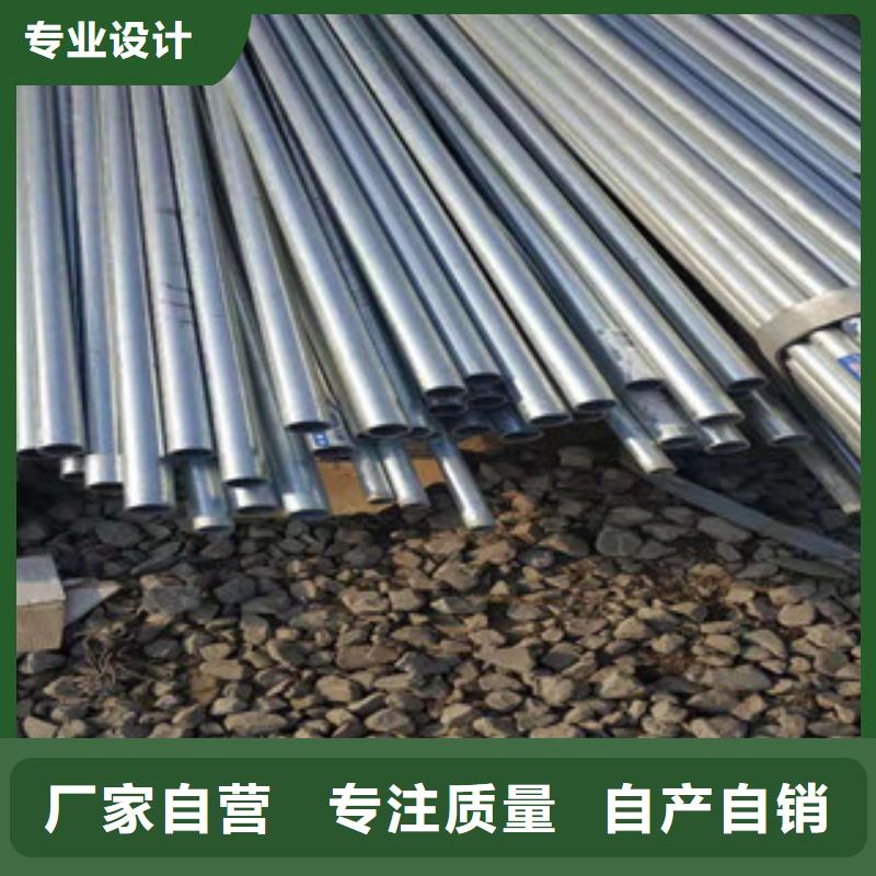 镀锌钢管精密钢管使用寿命长久