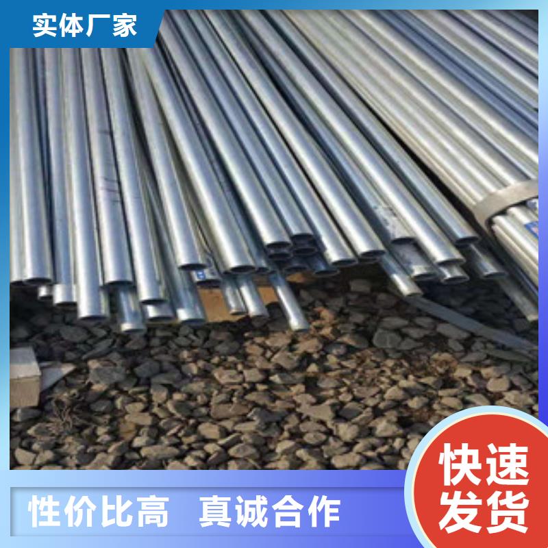 镀锌钢管,大棚管N年大品牌