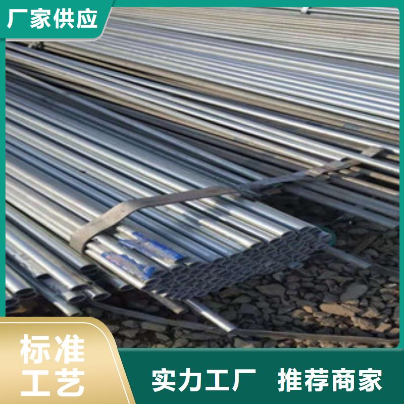 镀锌钢管_高压合金管品质优选