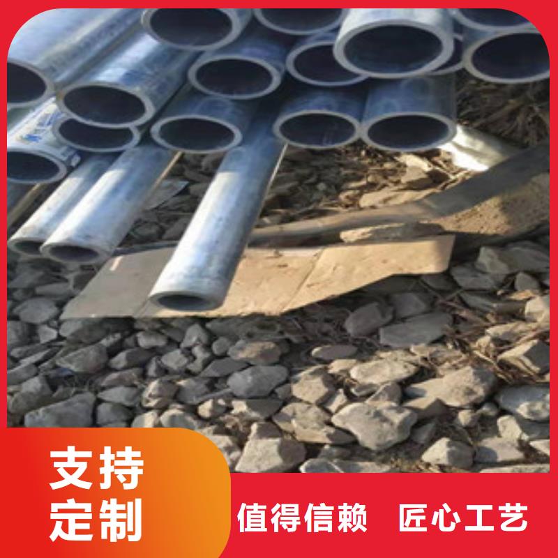 镀锌钢管,无缝钢管用心做好每一件产品