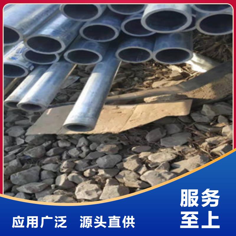 【镀锌钢管精密钢管厂家售后完善】